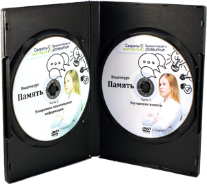 Amarey box 14 мм Grafit для 2-х DVD дисков, вкладка 4-0